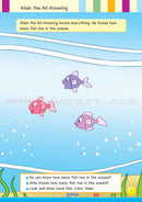 Iris of Islam (Set of 2 books)