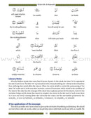 Juz 'Amma for School Students (With Transliteration)