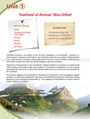 ICO Islamic Studies Textbook: Grade 9, Part 1