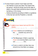 ICO Islamic Studies Textbook: Grade 3, Part 1 (With Access Code)