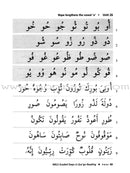 Graded Steps in Qur'an Reading (Student's Edition)