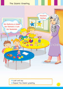 Iris of Islam: Level 1 (English Version) سوسنة الإسلام