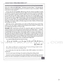 Weekend Learning Islamic Studies Teacher's Manual : Level 5 (New Edition)