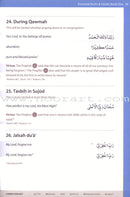 Essential Du'a's & Surahs: Book 1 (South Asian Script)