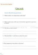 History of Islam: Grade 4