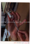 Arabic for Youth Teacher's Case: Level 4 العربية للشباب حقيبة المعلم