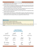 Juz 'Amma for School Students (Without Transliteration)