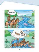 Arabic Sanabel: Level 6 سنابل العربية