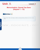 ICO Islamic Studies Teacher's Manual: Grade 10, Part 1