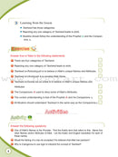 ICO Islamic Studies Textbook: Grade 7, Part 1 (With Access code)