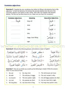 The Key to Arabic: Book 2 مفتاحك إلى العربية