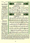 Tajweed Qur'an (Whole Qur'an with Meaning Translation in English) - Colors May Vary مصحف التجويد