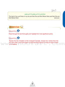 ICO Islamic Studies Textbook: Grade 10, Part 2 (With Access Code)