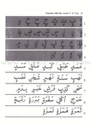 Easy Steps In Quran Reading Teacher's Self Study Manual