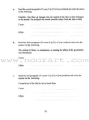 The History of Al-Khilafa Ar-Rashidah Workbook