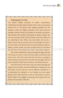 Islamic Studies: Grade 10