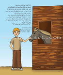 Kalimah Tayibah Workbook: Level 5 كلمة طيّبة الكتاب الخامس