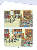 Arabic Sanabel: Level 4 سنابل العربية