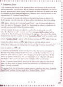 First Steps in Arabic Grammar الخطوات الأولى في القواعد العربية