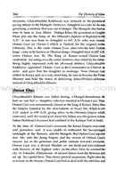 The History of Islam: Volume 3