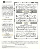 The Clear Quran Para Juz 1-30 with Arabic Text - Hardcover (12" x 9.8")|Othmani- 15 Lines