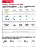 Arabic Without Tears: Volume 2 العربية بلا دموع