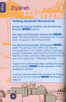 An Nasihah Islamic Curriculum Coursebook 5 النصيحة كتاب الطالب