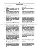 A Study of the Qur'an Textbook Juz' Three (Tilka Ar-Rusul)