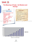 ICO Islamic Studies Textbook: Grade 11, Part 2 (With CD-ROM)