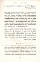 Sahih Muslim: Vol. 4 with the Full Commentary