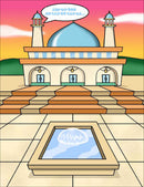 Daily Du'aa Series: (Ahmad's Amazing Adhaan) Book 1