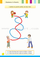 Iris of Islam: Level 1 (English Version) سوسنة الإسلام