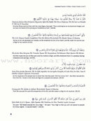 Weekend Learning Islamic Studies: Teacher Guide Level 9 (With USB)