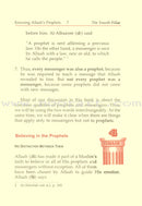 Eemaan Made Easy: Part 4 (Knowing Allaah's Prophets and Messengers) الإيمان ميسراً (معرفة أنبياء الله ورسله)