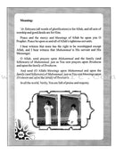 Islamic Education - The Right Path: Level 2 التربية الإسلامية