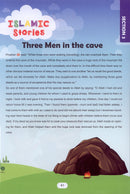 Islamic Education: KG2 Level التربية الإسلامية