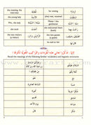 IQRA' Arabic Reader Textbook: Level 4