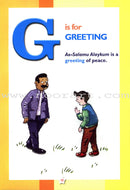 Goodword Islamic Studies: Pre-Primer (Pre-K) Level