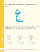 Ready to Write Alif Ba Ta