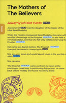 An Nasihah Islamic Curriculum (Set of 18 Book)