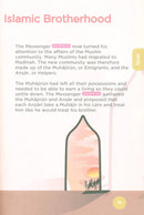 An Nasihah Islamic Curriculum Coursebook 4 النصيحة كتاب الطالب