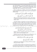 Weekend Learning Islamic Studies: Level 11-12