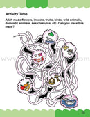 Goodword - I Love Islam: Level 2