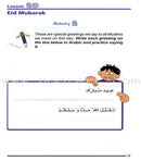 Learning and Living Islam: Level 2