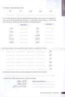 Access to Qur'anic Arabic Workbook