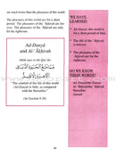 Teachings of the Qur'an Textbook: Volume 1