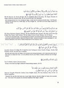 Weekend Learning Islamic Studies: Teacher Guide Level 9 (With USB)