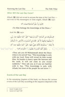 Eeman Made Easy: Part 5 (Knowing the Last Day) الإيمان ميسراً (معرفة اليوم الآخر)