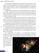 Islamic Studies: Grade 7 - Damaged