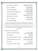 Our Faith and Worship Textbook: Volume 1